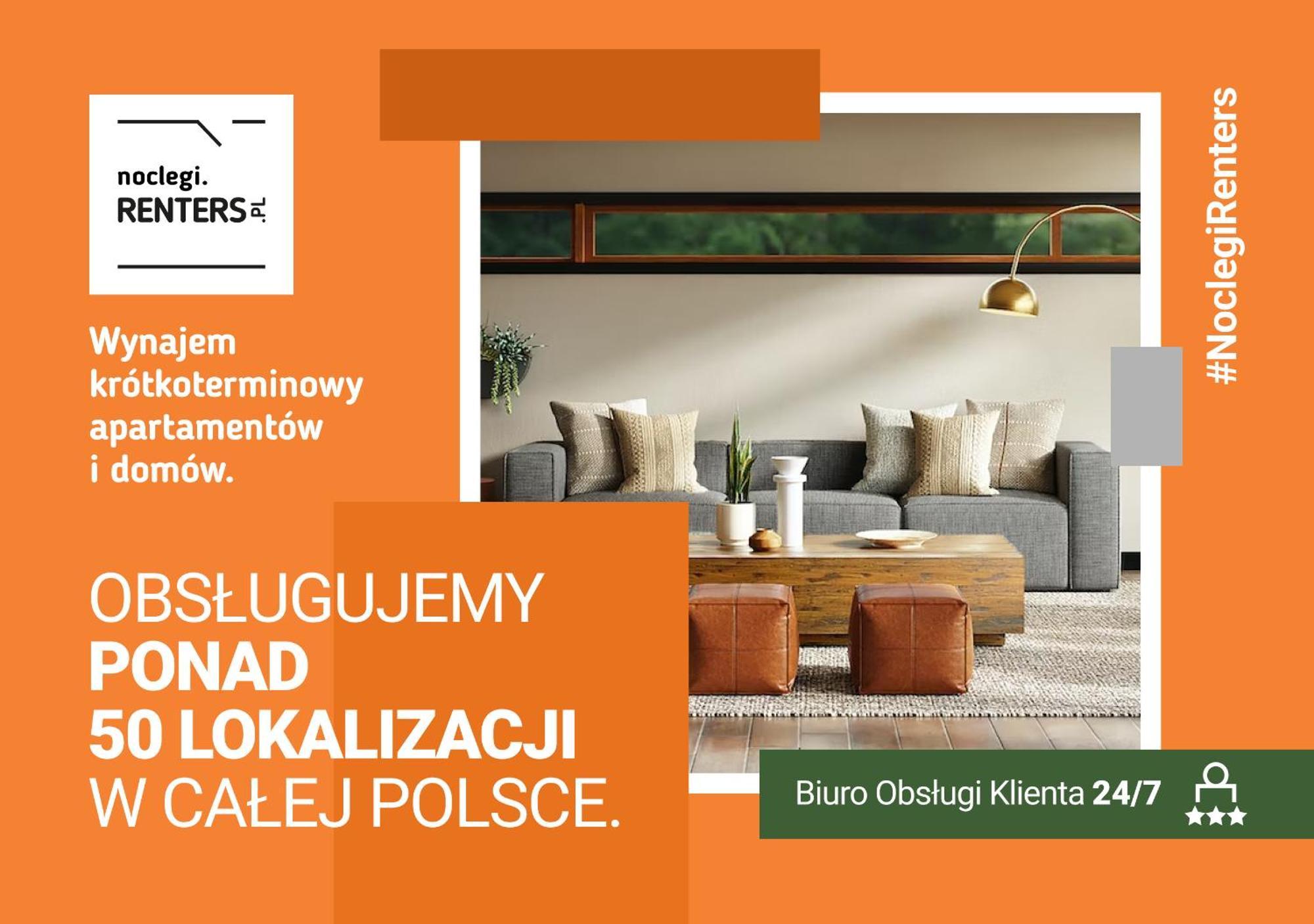Metro Plac Wilsona Apartments Mickiewicza By Noclegi Renters Варшава Екстер'єр фото